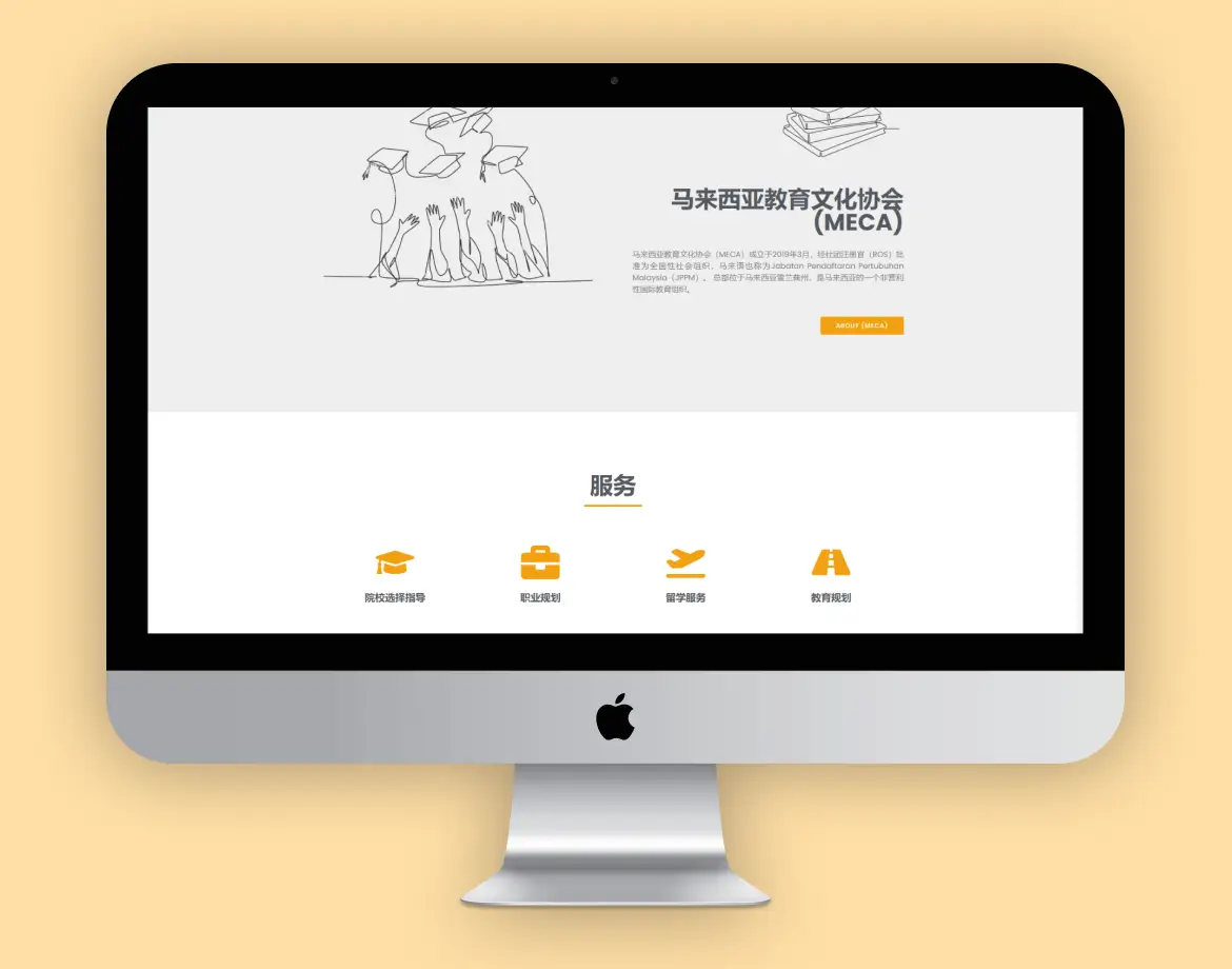 /assets/work/p-4/2.webp