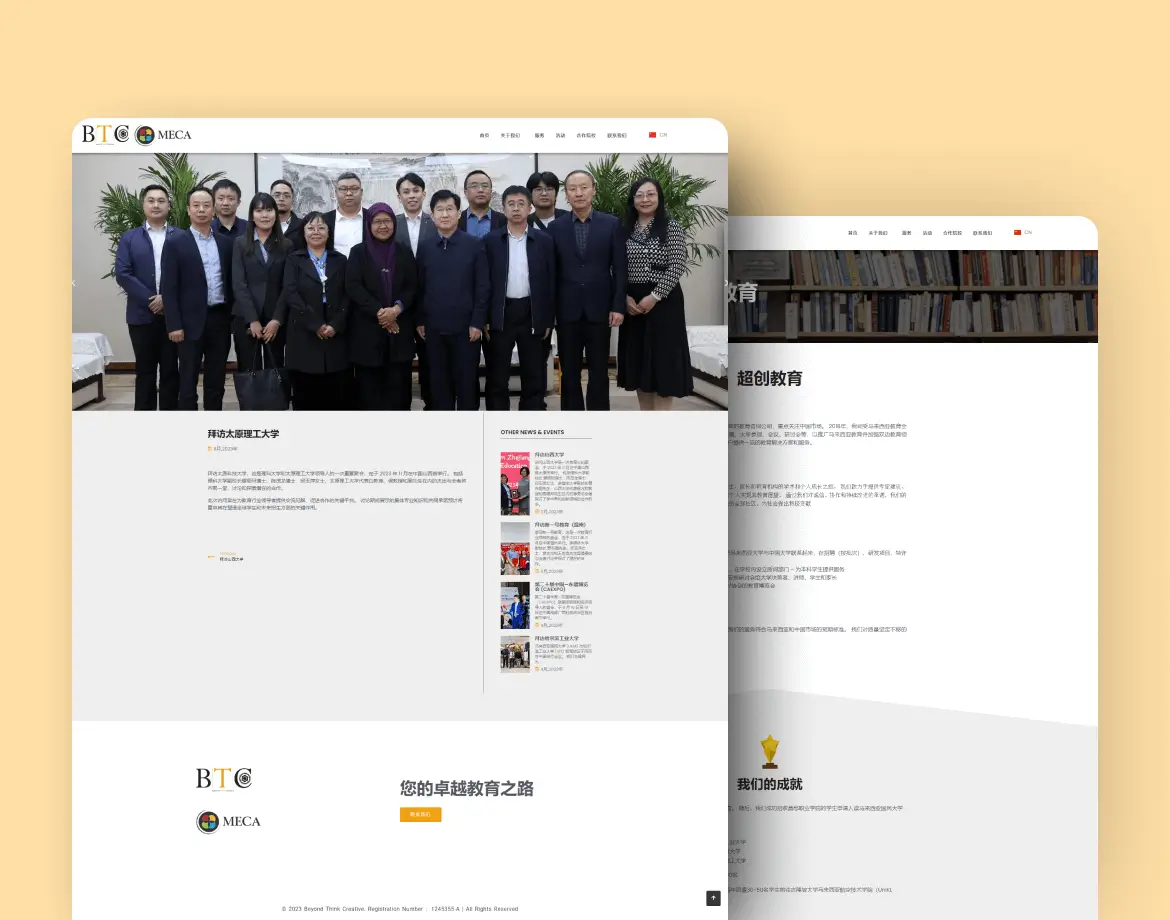 /assets/work/p-4/4.webp