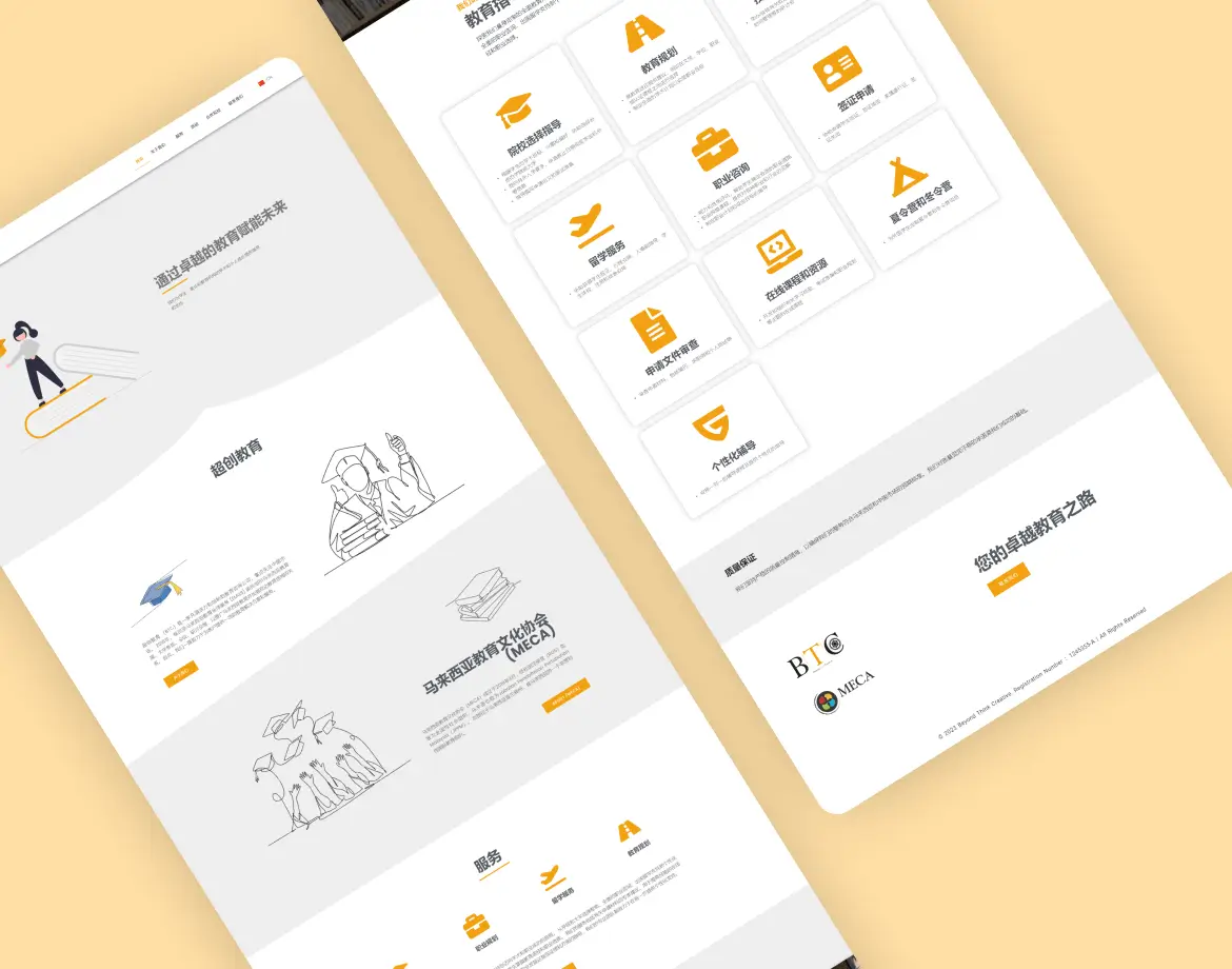 /assets/work/p-4/5.webp