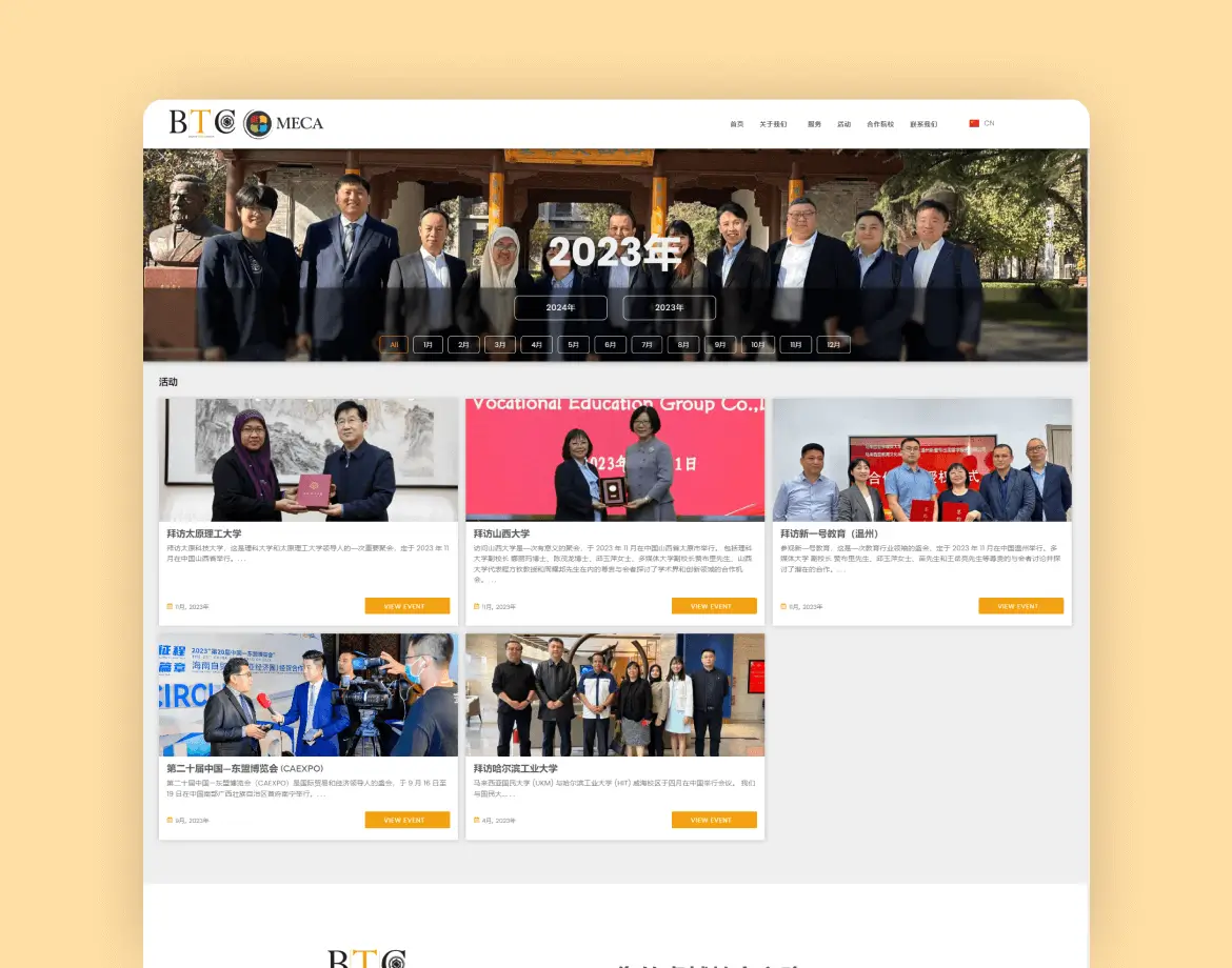 /assets/work/p-4/6.webp
